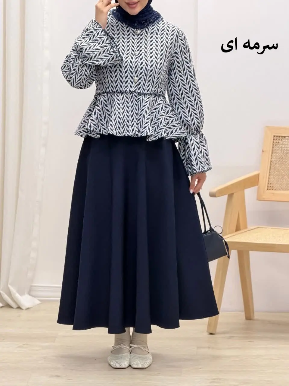 4093- ست سه تیکه وانیل